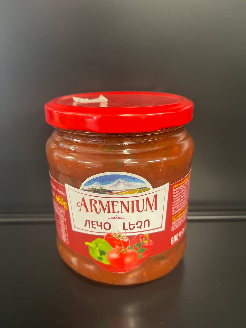 Armenium Letscho 460g – Armenisches Gemüsegericht ohne Zusatzstoffe | Online kaufen