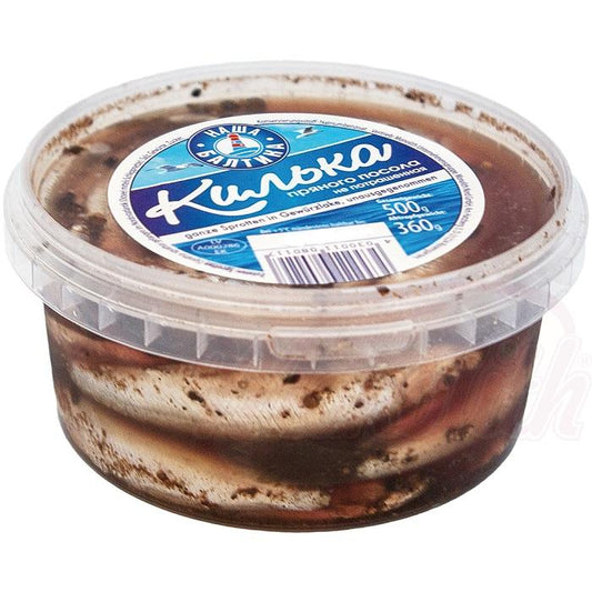 Sprotten in Gewürzlake, ganz & unausgenommen – 500 g