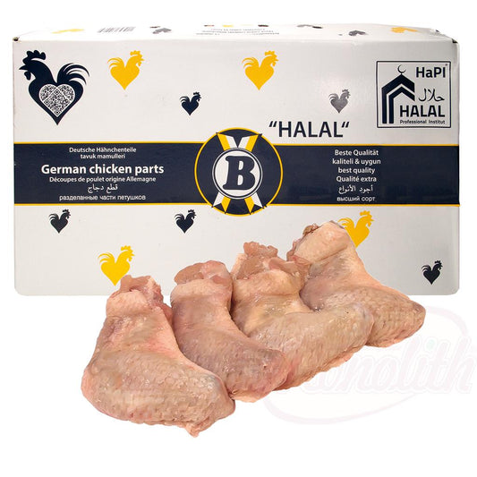 Hähnchen-Flügel ohne Spitze – tiefgefroren, Halal (~3 kg)