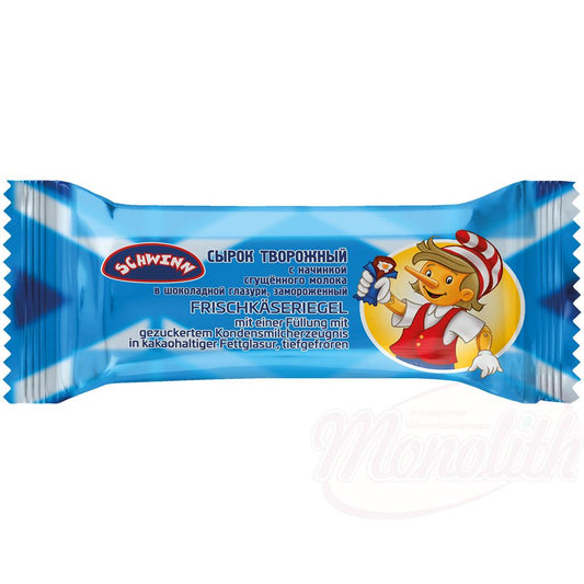 Frischkäseriegel mit gezuckerter Kondensmilchfüllung – 45 g